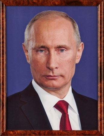 Указ президента Российской Федерации 252 от 03.05.2022 года